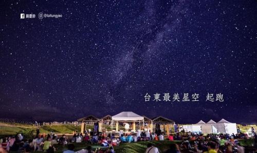 Taitung City Centre Bed & Breakfast | Heyi B&B