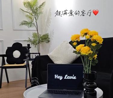 Kluang House | HeyLavie 8pax-FREE Netflix Game