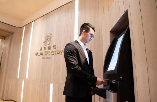 Kaohsiung City Centre Hotel | Hi Lai EZ Stay