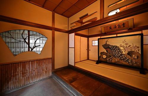 Echizen-cho Villa | Hideaway Tabaki