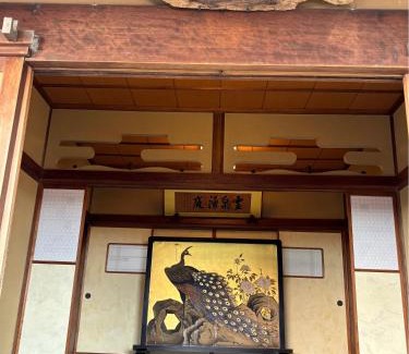 Echizen-cho Villa | Hideaway Tabaki
