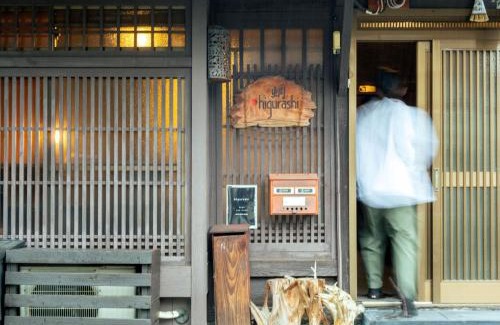 Fushimi House | Higurashi - Vacation STAY 07484v