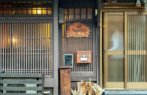 Fushimi House | Higurashi - Vacation STAY 07484v