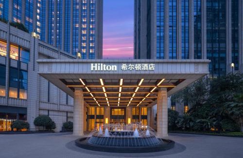 Longquanyi Hotel | Hilton Chengdu Longquanyi