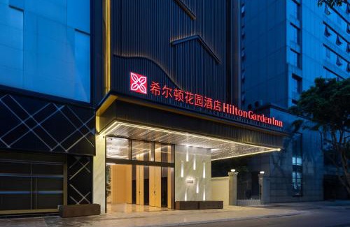 Jinjiang Hotel | Hilton Garden Inn Chengdu Chunxi Road Center