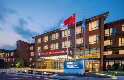 Zunyi Hotel | Hilton Garden Inn Guizhou Maotai Town