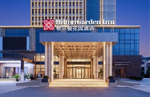 Zhuji Hotel | Hilton Garden Inn Zhuji East
