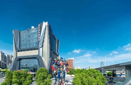 Wuchang Hotel | Hilton Hotel by Hampton Wuhan Zhongnan Street Branch