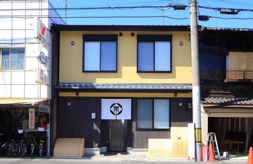 Minami House | Hinagajocho room B An inn where you can enjoy /Kyoto Kyōto