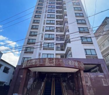 Hiroshima City Centre Hotel | Hiroshima Ekimae Universal Hotel