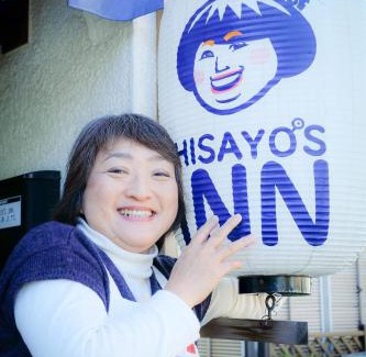 Ota House | HISAYO'S INN