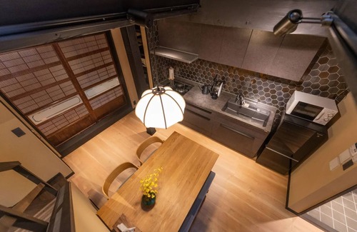 Shimogyo House | Hiyori Mitake Kyomachiya Charter Approximately 6/Kyoto Kyōto