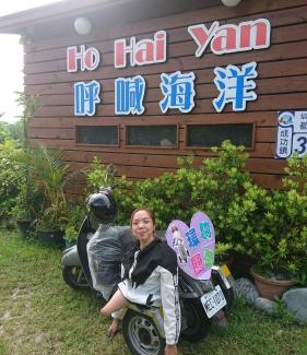 Chenggong House | Ho Hai Yan Homestay