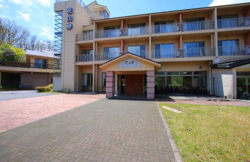 Kokonoe Hotel | hokkein-onsen kougen-terrace