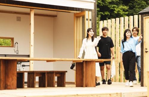 Tsukuba Other | HOLE37 - Vacation STAY 42191v