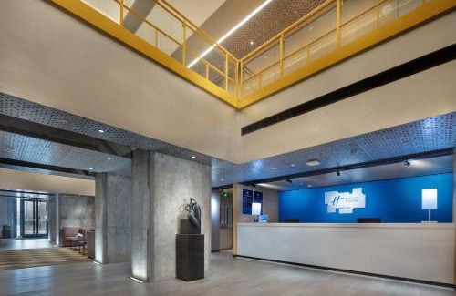 Shijingshan Hotel | Holiday Inn Express Beijing Shijingshan Lakeview by IHG