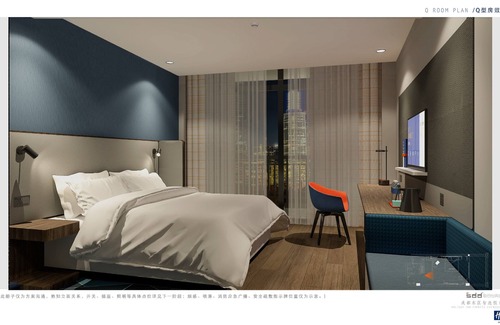 Chengdu Hotel | Holiday Inn Express Chengdu East by IHG