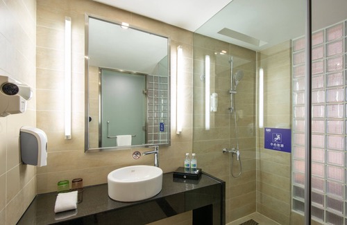Jinniu Hotel | Holiday Inn Express Chengdu West Gate by IHG