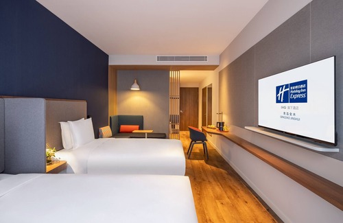 Licang Hotel | Holiday Inn Express Qingdao Jinshui by IHG