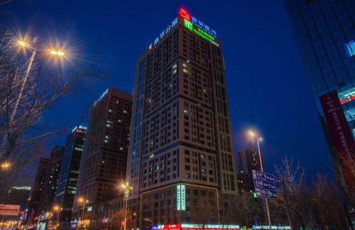 Shen He Hotel | Holiday Inn Express Shenyang Golden Corridor by IHG