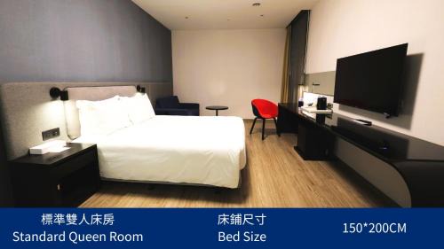 Central District Hotel | Holiday Inn Express Taichung Park by IHG
