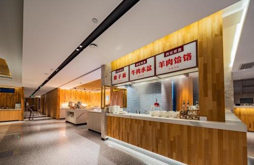 Yanta Qu Hotel | Holiday Inn Express Xi'an High Tech Zone North by IHG