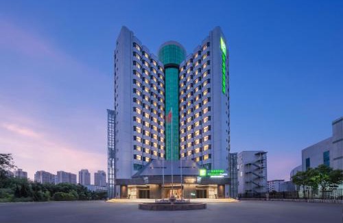Jinshui District Hotel | Holiday Inn Express Zhengzhou Garden Road
