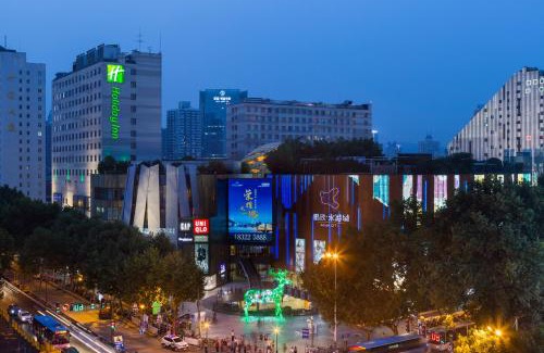 Fuzimiao Area Hotel | Holiday Inn Nanjing Aqua City by IHG