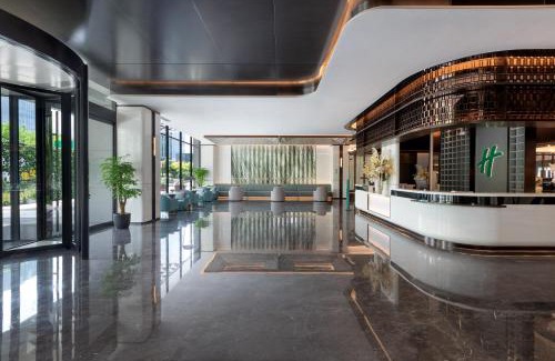 Putuo Hotel | Holiday Inn & Suites Shanghai Changfeng by IHG