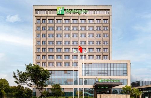 Yanta Qu Hotel | Holiday Inn Xi'an East by IHG