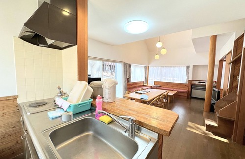 Tsumagoi Cottage | Holiday Villa Hotel & Resort Karuizawa