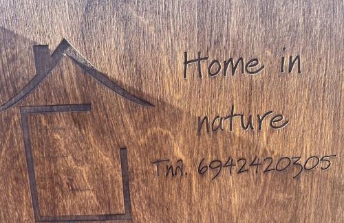 Preveza House | Home in nature