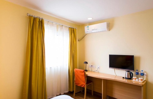 Pudong Hotel | Home Inn Shanghai Pudong Chuansha Mianjing Road