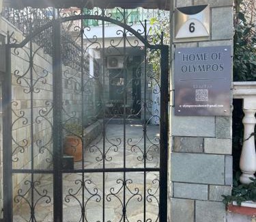 Dio-Olympos Apartment | HOME OF OLYMPOS STUDIO