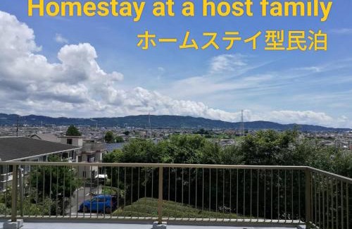 Oi-machi House | Homestay akatakasow 1