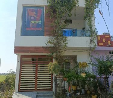 Ujjain House | Homestay Sthanavi