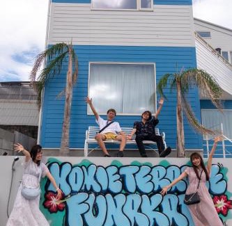 Tateyama Villa | HOMIE TERRACE Funakata