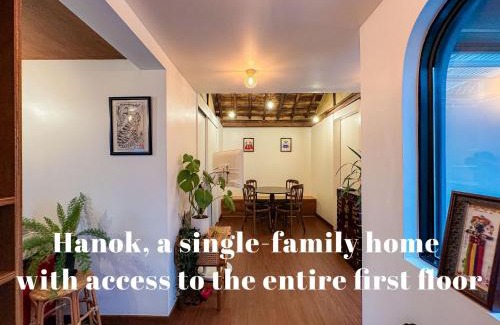 Seogang-dong Villa | Hongdae Hanok