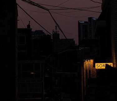 Seogang-dong Villa | Hongdae Hanok