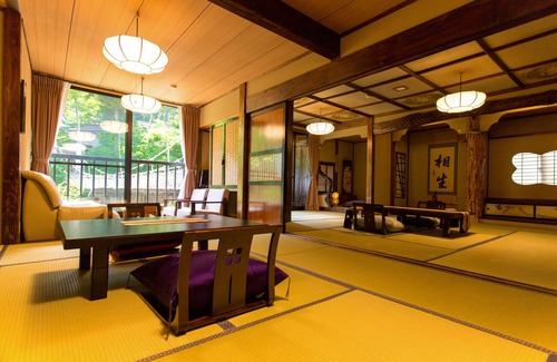 Yunishigawa Onsen House | Honke Bankyu