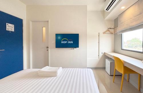 Kamphaeng Phet Hotel | HOP INN Kamphaeng Phet