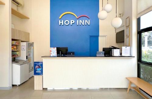Ban Tai Hotel | HOP INN Kanchanaburi Building A