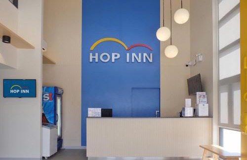 Khon Kaen Hotel | HOP INN Khon Kaen Srichan Road Building B