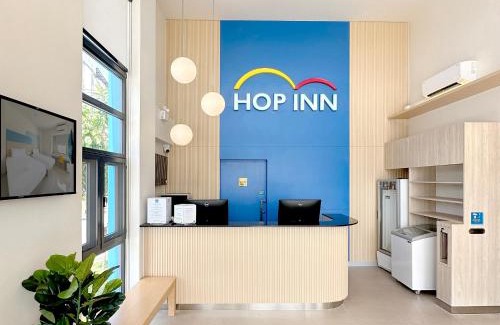 Nai Muang Hotel | HOP INN Nakhon Phanom