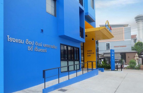 Nai Mueang Hotel | Hop Inn Nakhon Ratchasima City Center