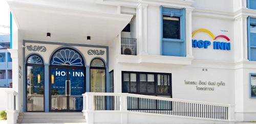 Talat Nuea Hotel | HOP INN Phuket Old Town