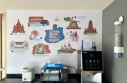 Ayutthaya Hotel | HOP INN Ayutthaya