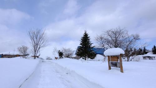 Owani House | Hoshino Oka in Owani