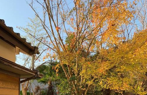 Fujinomiya House | HOSHIYAMA B extra for pets - Vacation STAY 13934v