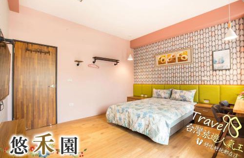 Hualien City Centre Bed & Breakfast | Host Garden悠禾園
